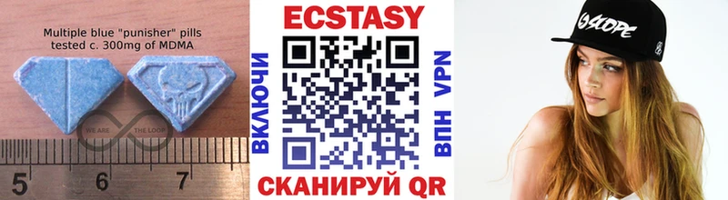 Купить закладки  Горно-Алтайск  Ecstasy Punisher 