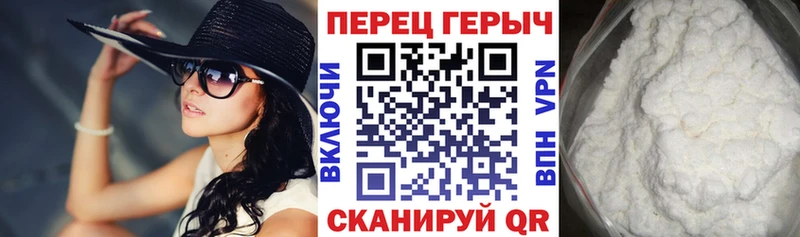 Купить закладки  Горно-Алтайск  ГЕРОИН Афган 