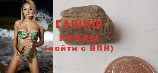 меф VHQ Бугульма