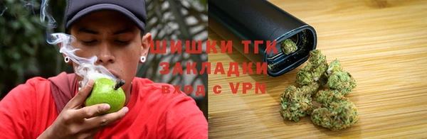 mix Бронницы