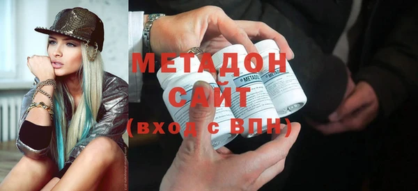 ALPHA PVP Бородино