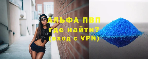 меф VHQ Бугульма