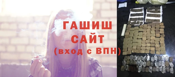 mix Бронницы