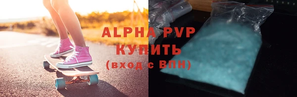 меф VHQ Бугульма