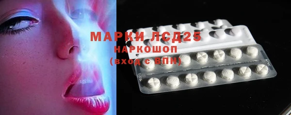 меф VHQ Бугульма