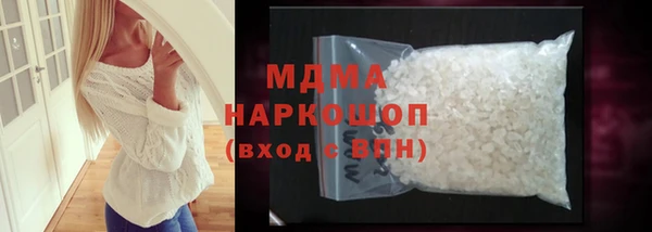 mix Бронницы