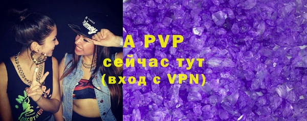 mix Бронницы
