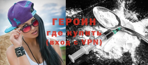 меф VHQ Бугульма