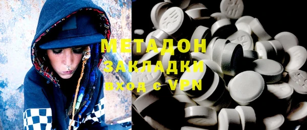 mix Бронницы