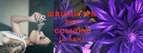 ALPHA PVP Бородино