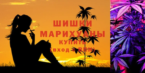 меф VHQ Бугульма