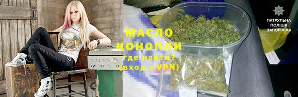 мет Богородск